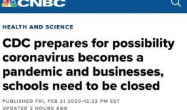 日本新冠最新爆料,疫情真相与应对策略深度解析”