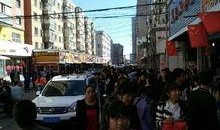 温州火灾最新爆料,悲剧背后的人间冷暖与救援进展